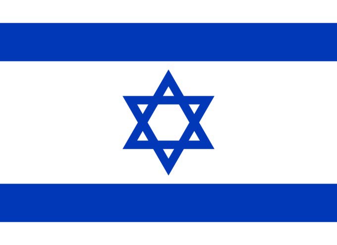 /Israel